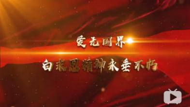 逃出平静乡村