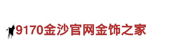 智能家电企业半岛全站，引领未来生活